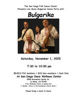 Folk Dance Center