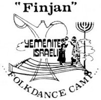 Finjan Camp logo