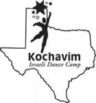 Kovachim Israeli Dance Camp logo