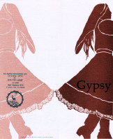 Gypsy Camp II