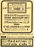 Hadarim Folk Cafe 