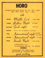 Horo International Folk Dance Center
