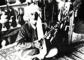 Afgan Music