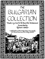 Bulgarian Collection by Richard Geisler