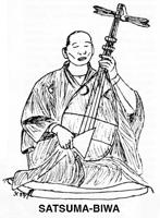 Satsuma-biwa