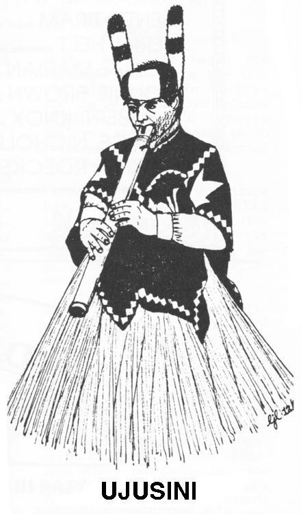 Ujusini