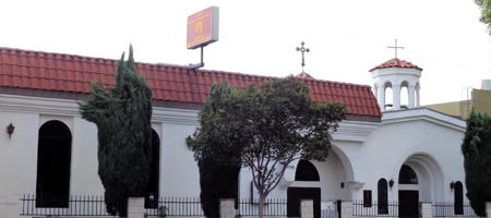 St. Mary's Macedonian Church