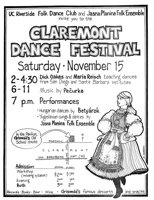 Claremont Dance Festival