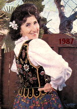 Audrey Silva 1987