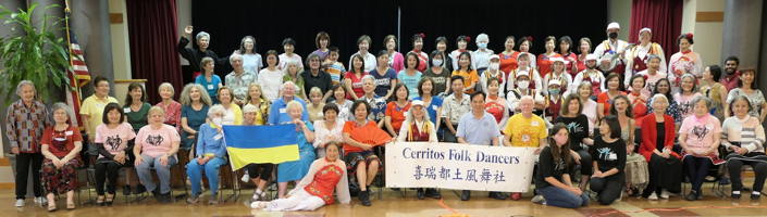 Cerritos Anniversary Festival, May 14, 2022